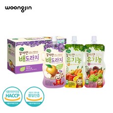 웅진식품 잘자란 유기농 오렌지/포도/배도라지 택1 100mlx10팩, 기타, 포도 100mlx10팩