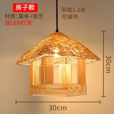 a74e1bcdff3c6aee8f2d2b37b9c59ff7f6d60c673578387b32b9e8b26dc5.jpg