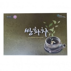 보현산댐짚와이어