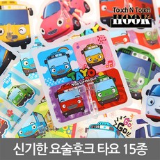 4a06341fa32b474389fb72ad205b01d46530c067ff5d9185eb41d2645df4.jpg