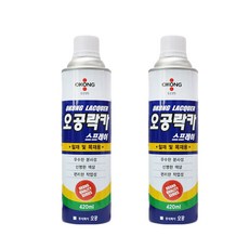 지게차락카