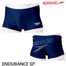 ST52001-IV 스피도 SPEEDO 탄탄이 숏사각 수영복