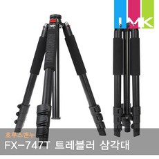 9abaef0689e6db2fd2782c2c4c1c7f22bfd8fa3a2b1459015fc56a192f9b.jpg