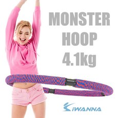  아이워너 AB슬라이드 코어휠 복근운동 코어운동, 아이워너 몬스터 훌라후프 4.1kg 대형 광폭 조립분해 