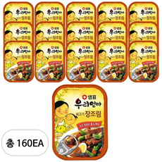 샘표 우리엄마 쇠고기 장조림, 110g, 160개