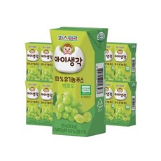 아이생각주스