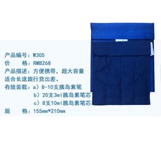 ea3431780495597a898bc5e9b72626370a148c585da05f69e90373f9b0ae.jpg