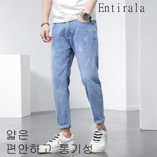 더랄라타이즈