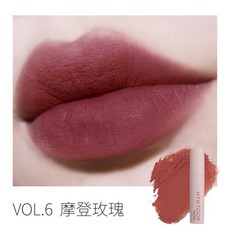 [현물] hyntoor 블랙토끼 블랙토끼 립 토마카롱 립 유약 벨벳 미스트 매트 립 볼 양용 블러셔 립스틱 걸그룹 이모색 콩고물색 소중학생 평가 블랙토끼 빈티지 계열 립 머드 vo, 1개, 상세설명참조 상품 문의는 상품 문의란에 적어주세요