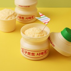 [낱개] (케이스+샤베트set) 요구르트 샤베트 280ml 셔벗 디저트안주