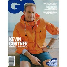 GQ USA 2024년 6월호 (미국 남성교양잡지)