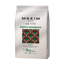 맥심 원두커피 싱글 오리진 케냐 몸바사 원두, 1kg, 1개, 홀빈(분쇄안함) 홀빈, 1kg, 1개