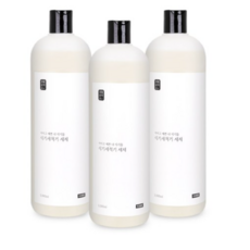 젖병식기세척기