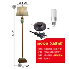 a0b88f2a174a0d0cdfe31b6ec4e18411cc4c3d6bc7e11d7fab75a7c5e5c7.jpg