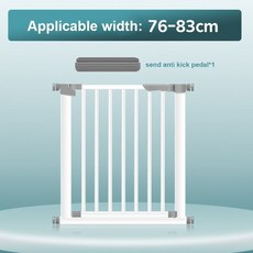 베이비세이프링