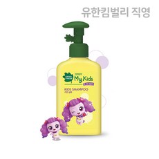 캐치티니핑그린핑거