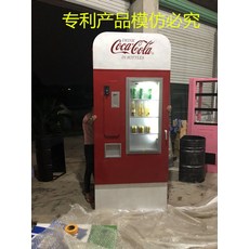 전원주택현관문