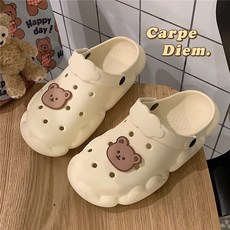 머리포즈집