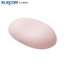 ELECOM 실리콘 마우스 손목 패드 핑크 수입 실리콘 패드 MP-DG01, 본문참고, 선택 = 분홍색 손목 패드