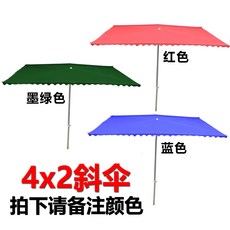 581ea1a4382ba86a69e7ac996ff8cfa6ee6eb3ded44eb38c7bd6415843c5.jpg