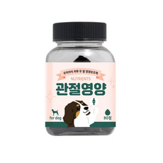 펫스토리 강아지 우리아이 하루 두 알 영양제, 2개, 뼈/관절강화, 80정