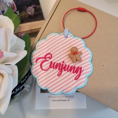 낮잠이불자수이름표