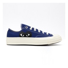 컨버스척테일러블루