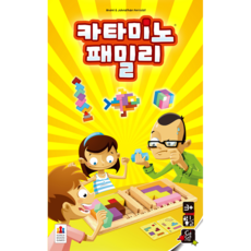 만3세게임