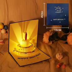팬시온 led 조명 멜로디 축하 카드 3D 입체카드 생일카드 팝업 케이크 음악, 멜로디조명-네이비