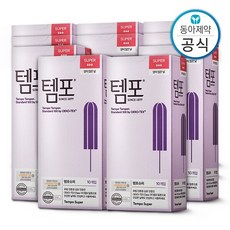 템포 슈퍼 탐폰 체내형생리대 100매, 10개, 10개입