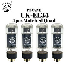 진공관앰프 프리 인티 파워 오디오 PSVANE UK-EL34 진공 튜브 업그레이드 EL34 6CA7 6P3P 6L6 전자 정밀 매, 03 4pcs Matched Quad