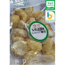 친환경 무농약 말린 건 노루궁뎅이버섯 100g 노루궁뎅이 원형 건재 건조 버섯 차 술 즙 진액 분말 요리 먹는법 효능 섬유질 무기질 비타민 B군 D 키우기 당 에좋은 음식 식품, 1봉지, 1개