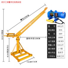 a0346651b7078126871e1e500caee4dc3e8e92a619b9555ed0cd5571edc3.jpg