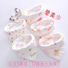 0442c9fdff06d40bd257d3bf97b84c2bfb1acbf7b143910af5226c5566a3.jpg