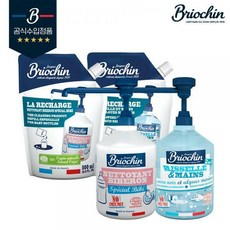 브리오신주방세제