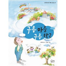 12학년동시