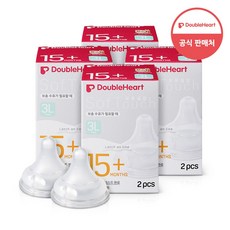 더블하트 소프트터치 모유실감 젖꼭지 3세대, 3L(15개월부터~), 8개