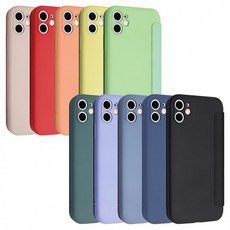 아이폰13미니핑크