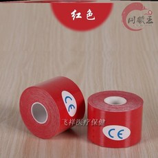6f7e30764271455e9bf51feeb752b9364c8bc04dda3c3b77d19246902464.jpg
