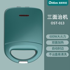 논슬립메이커
