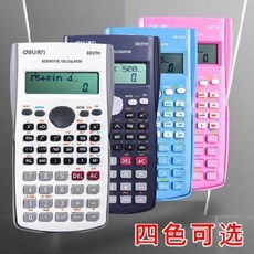 ee52c405064e13780a730caa04e0f138ef091f86476b3d731aa8cf9cba2e.jpeg
