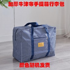 b2aeb44a9bc698f6a6ab398862ed4bf77ba4c6e3c6a8fd2a97c9891d9618.jpg