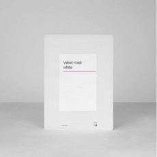 매트리콜콜라겐벨벳마스크