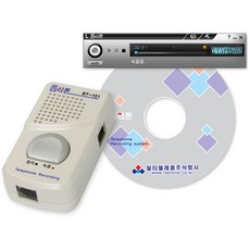 녹취전화기
