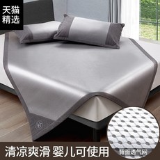 프로젝트슬립쿨매트