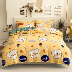 bc7770fb115f9c9f42eeec3d7b49b6d12ec4af0505dea43917e7ad5583e5.jpg