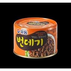 유동 번데기, 140mg, 5개