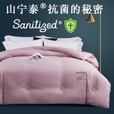 7fe79c721315434846cd5c8db541dbd151342f3406152b2cb6bb438bdfd4.jpg