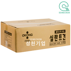 오공 실리콘건, 1BOX(=30EA)