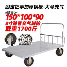 3b25f40e1b27470623a8e41ce453d1b38f7e838c153df1da25a35487d4af.jpg
